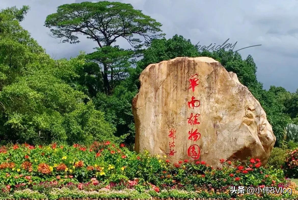 广州旅游十大景点排名榜前十名,广州旅游十大景点排名表最新