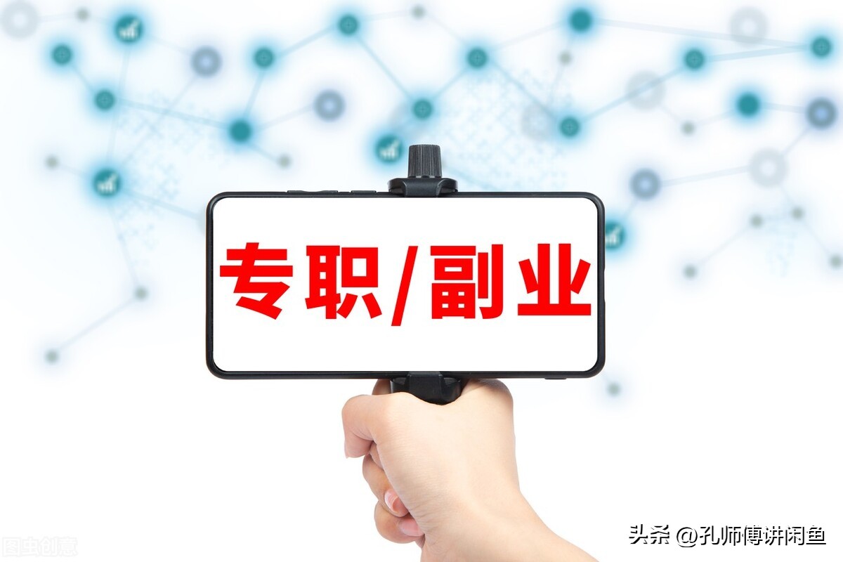 一篇文章如何做批注,一篇文章教你学会怎么做思维导图