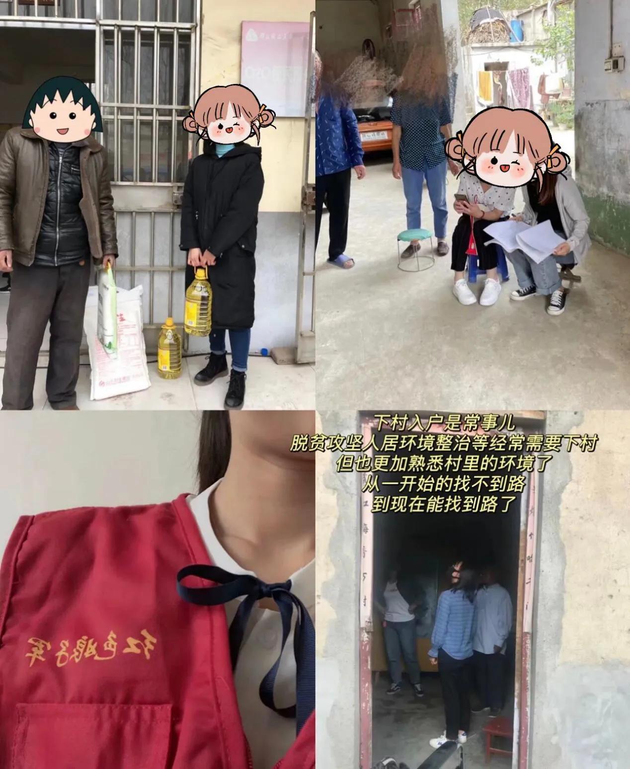 河南选调生和公务员能同时考吗,河南选调生值得考吗