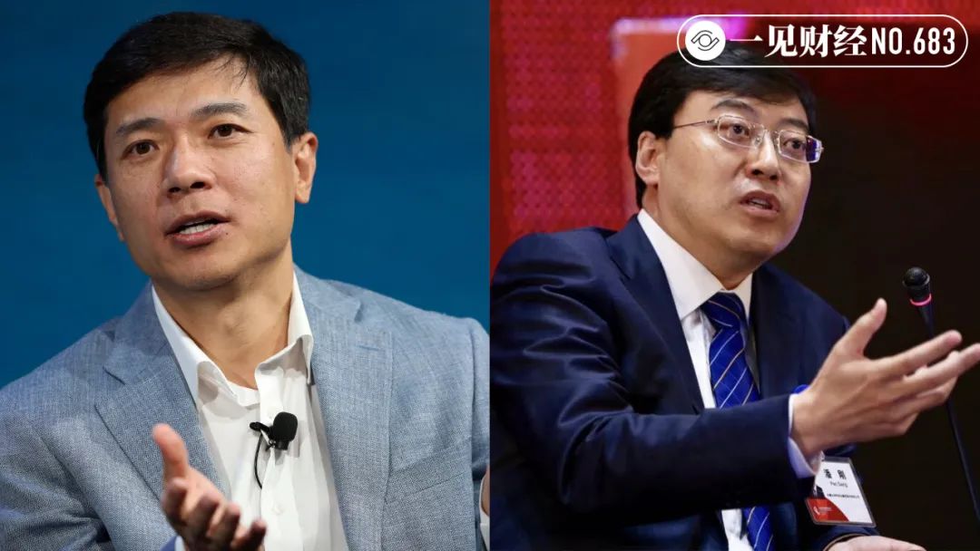 李彦宏中国企业家大会,李彦宏三个建议