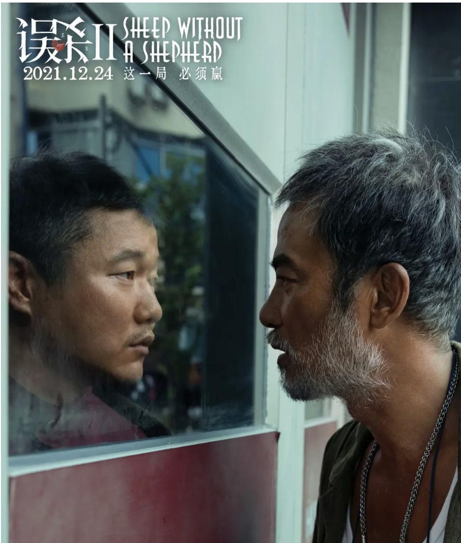 筷子兄弟肖央王太利哪个发展得好,筷子兄弟肖央和王太利