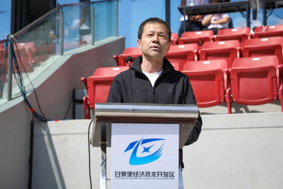 中国职工足球联赛新疆赛区,乌鲁木齐第五届中青年足球联赛