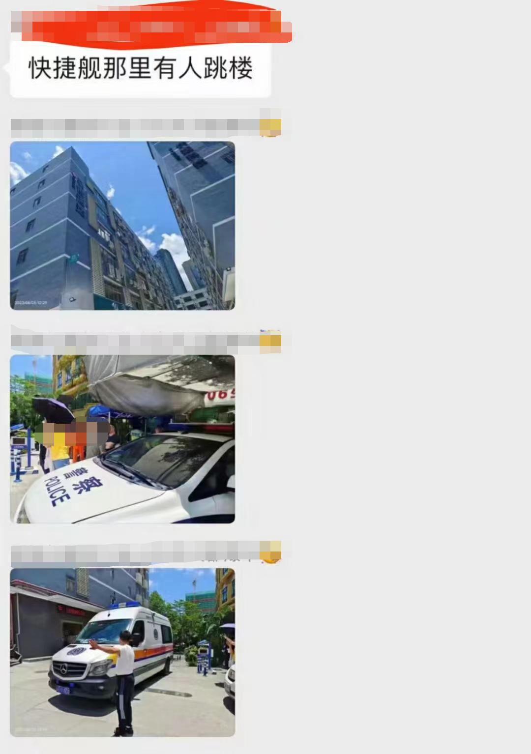 货代运输时效,货代空运延误时效如何索赔