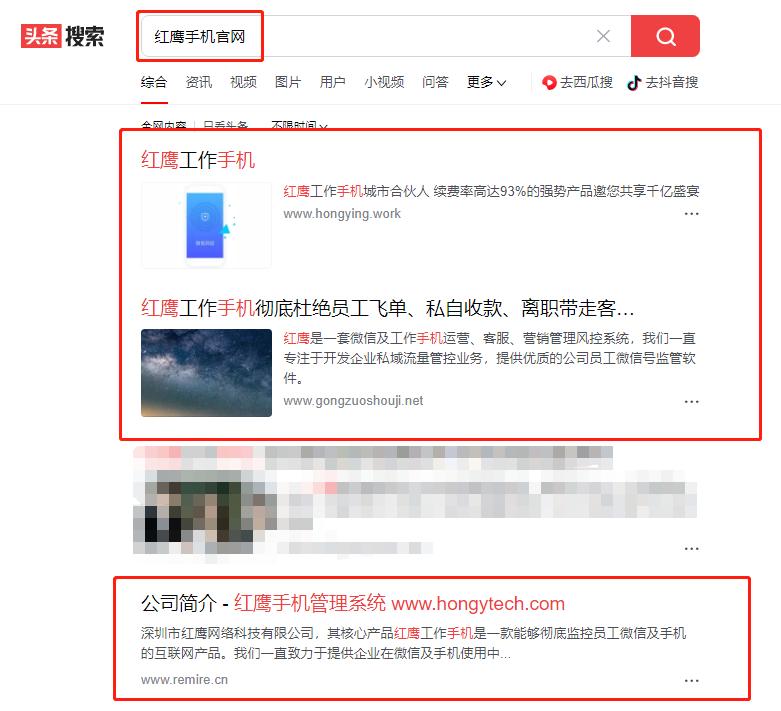企业微信可以管理业务员吗,微信管理系统协助企业管理客户