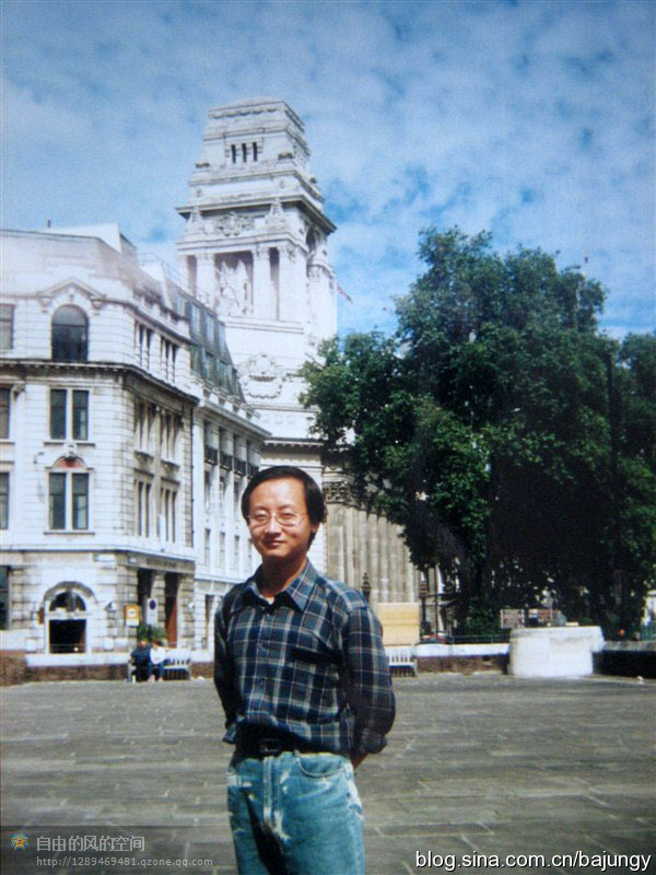 英伦印象,英伦印象小区