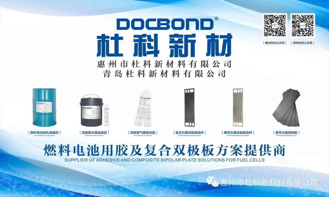 鎯犲窞鏉滅鏂版潗,鏉滅鏂版潗