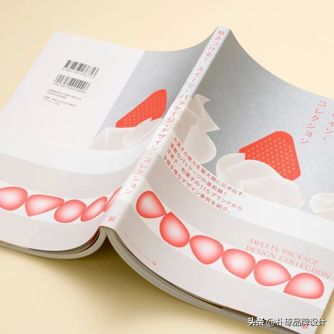 日本极简主义设计风格,日本极简主义设计跃层