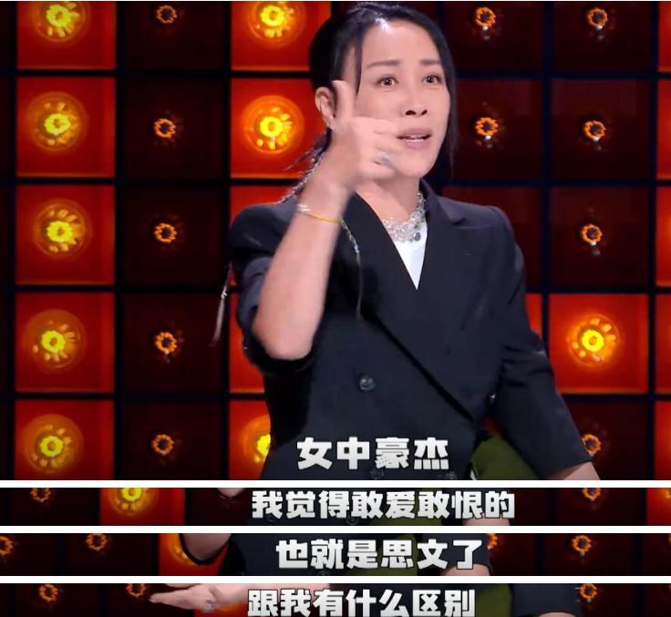 那英近期和丈夫孟桐状况,那英和孟桐结婚现场