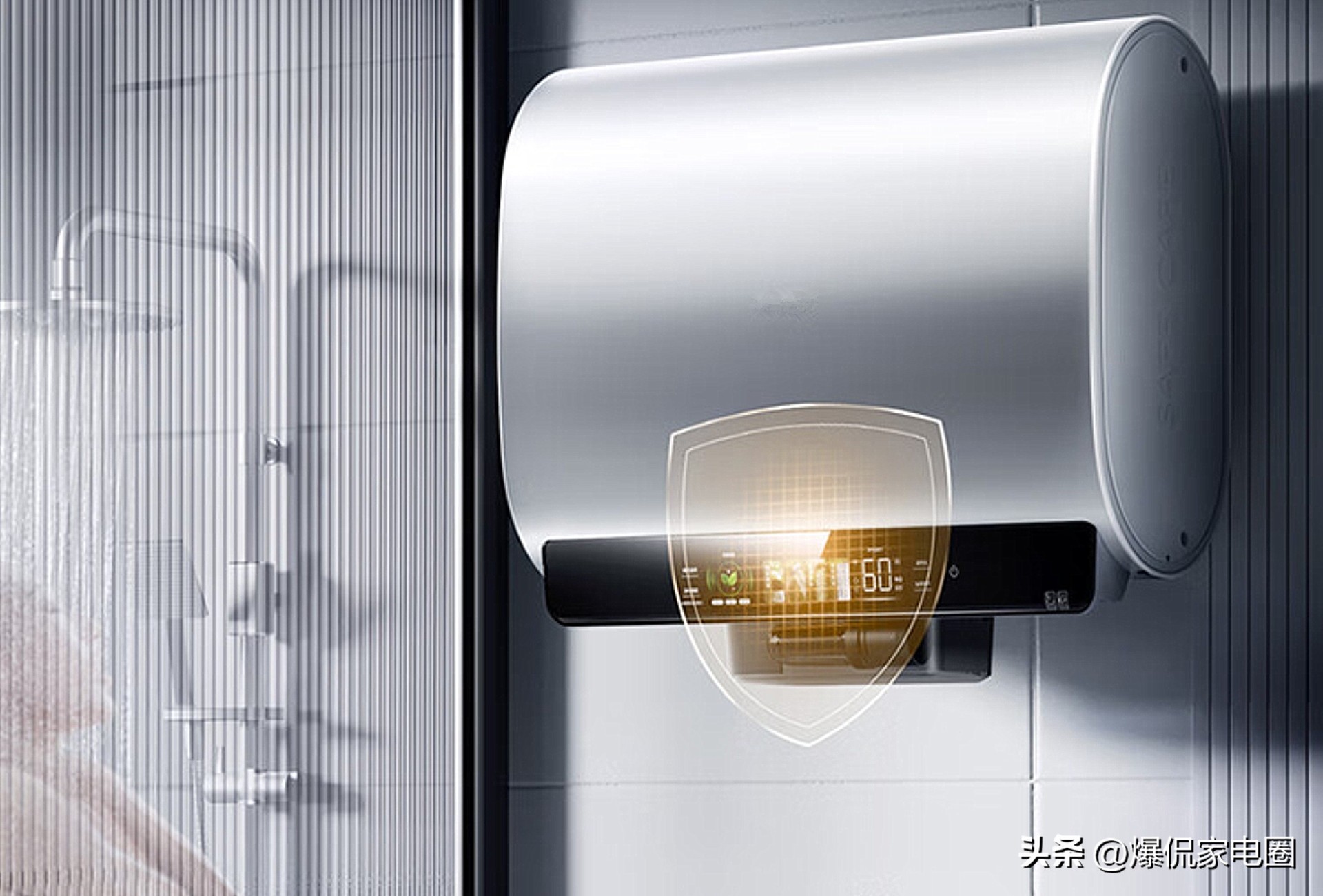 电热水器十大公认品牌排行榜京东,哪个牌子的电热水器质量好