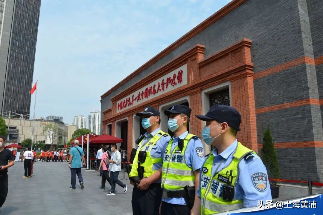 了不起的黄浦青年，奋斗正当时