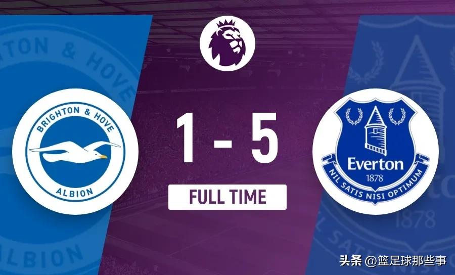 英超热刺逆转埃弗顿,英超第25轮埃弗顿1-3负于狼队