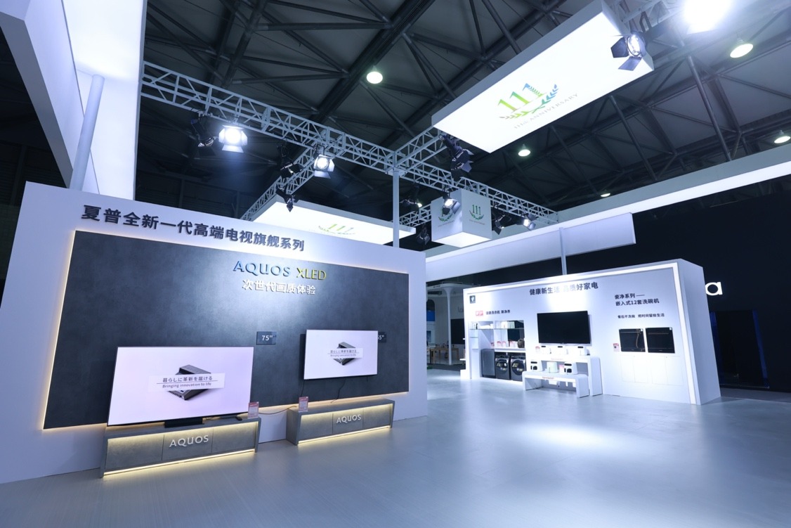 夏普2023新品,夏普新品上市