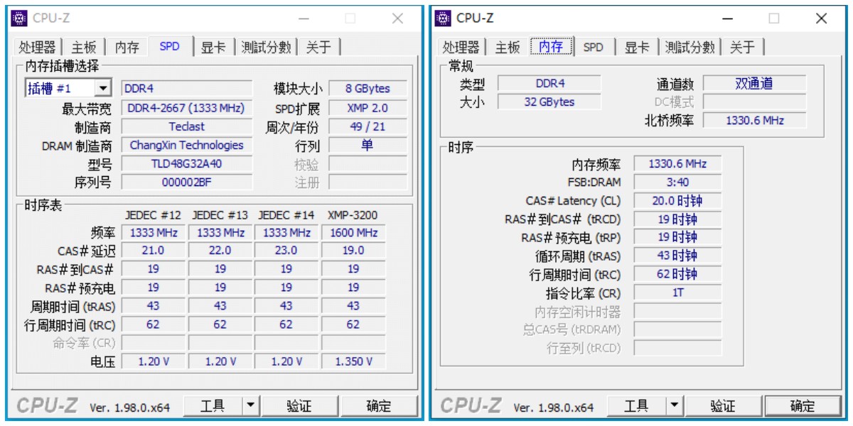 水冷显卡组装电脑教程,电脑组装rgb灯光