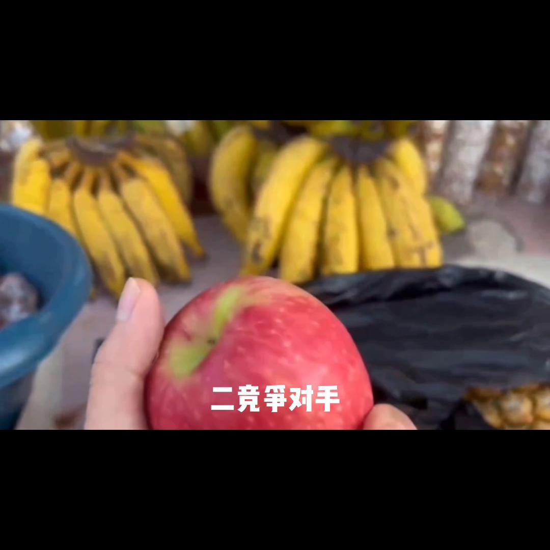 水果店会员卡营销方案,水果店充值营销方案100例