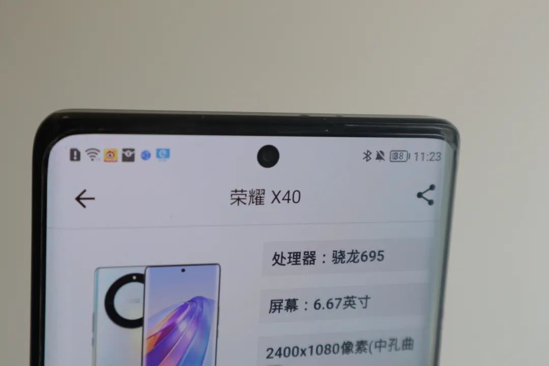 荣耀x40系列哪个值得入手,几百块的荣耀x40值得入手吗