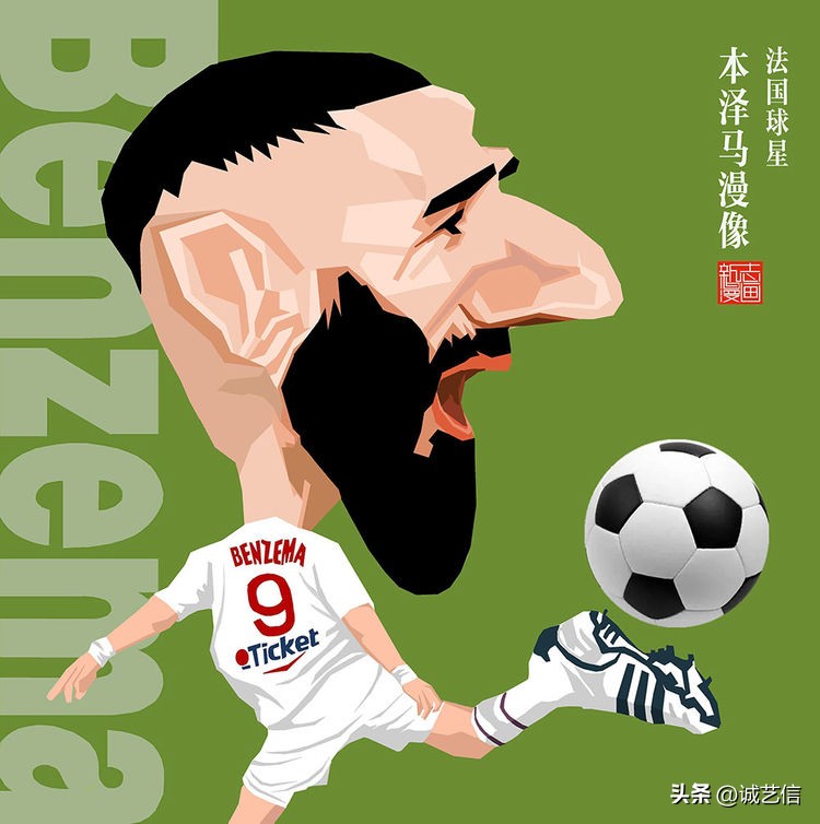 圆梦金球,本泽马圆梦金球