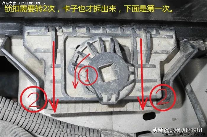 自己动手更换雪铁龙c5转向灯,天逸c5自己更换led灯