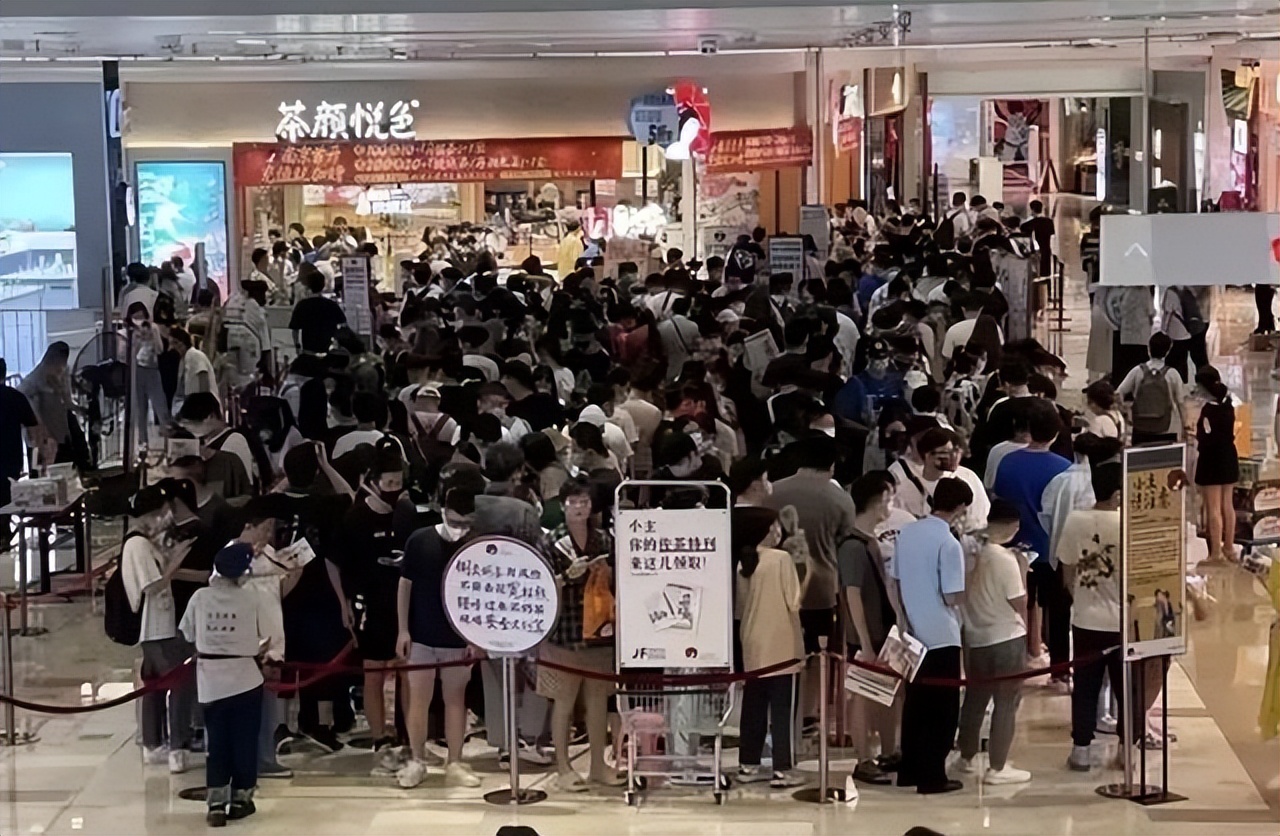 20元一杯的奶茶便宜吗,200元的奶茶