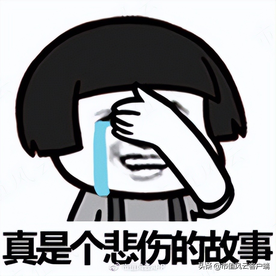 印度疯狂收割外资企业的真相,被印度割韭菜的美国公司