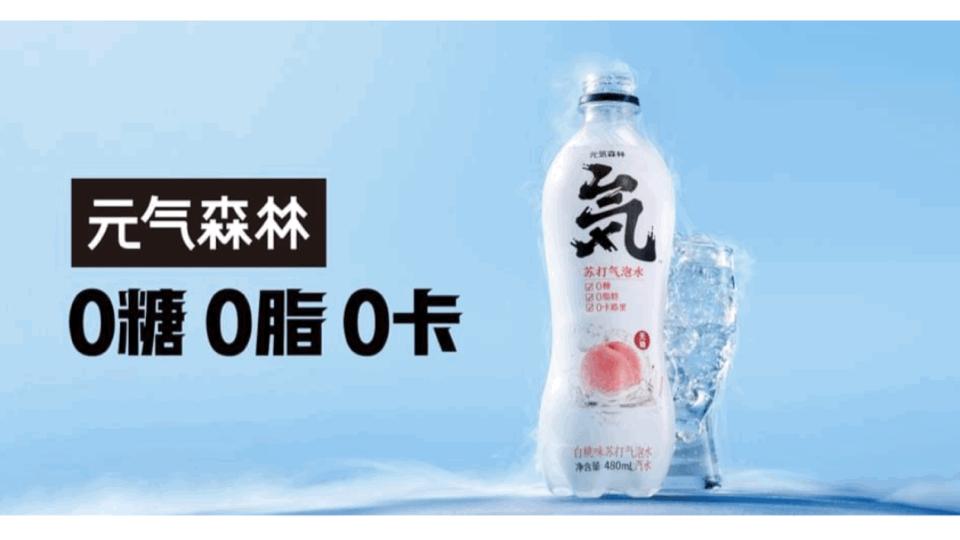 收购红酒庄,宁夏贺兰红酒庄股权转让