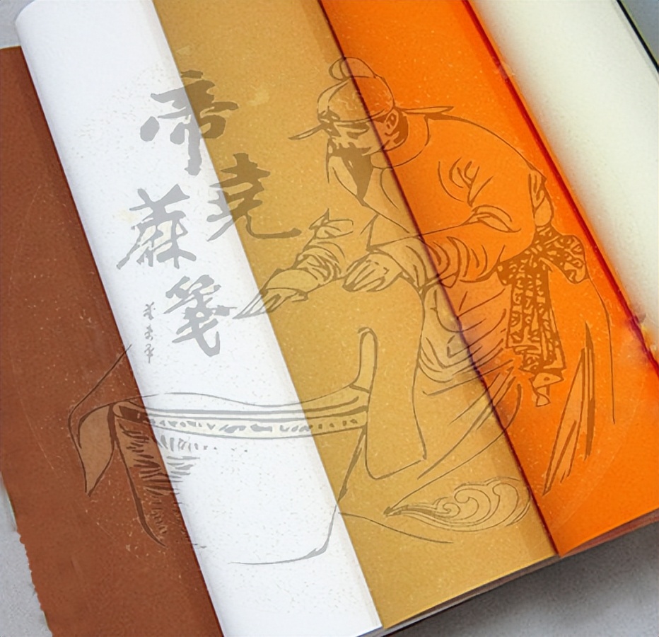 帝尧麻笺的历史——非遗传承人张建军讲述山西襄汾有关御纸的传说