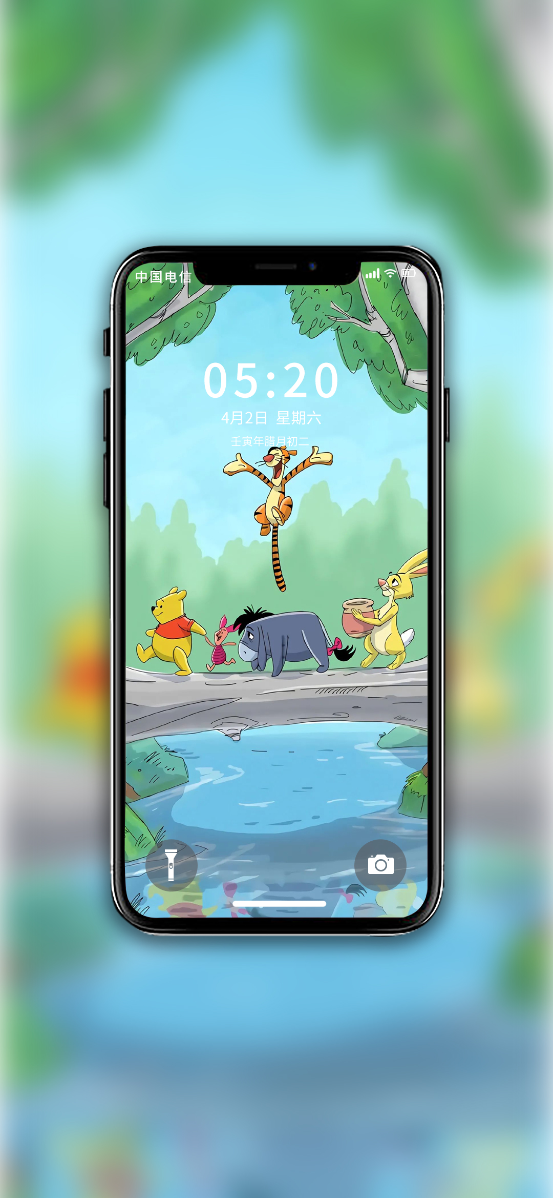 小熊维尼壁纸「3」