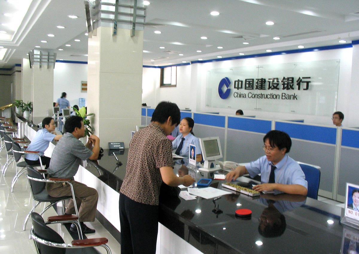 公积金存款20万一年有多少利息,20万一年利息6000元怎么样