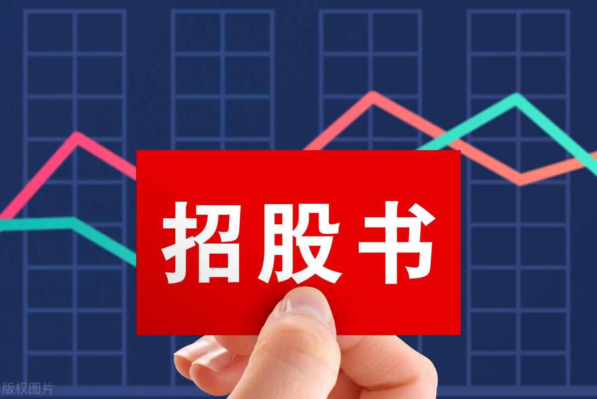 鍚堝悎淇℃伅钀ヤ笟鏀跺叆,鍚堝悎淇℃伅鐩堝埄妯″紡