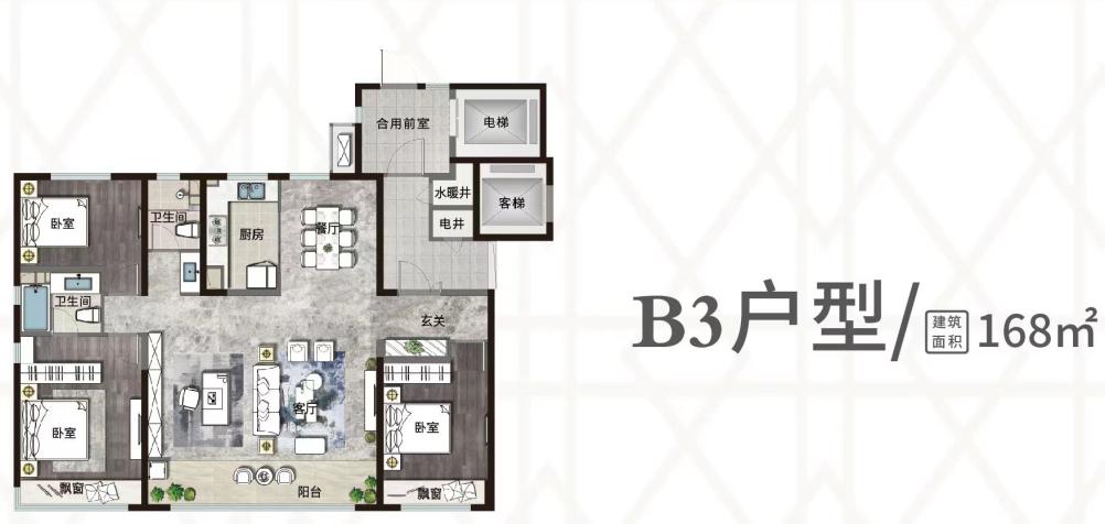 鍜岃揪闆嗗洟椤圭洰,鍜岃揪闆嗗洟