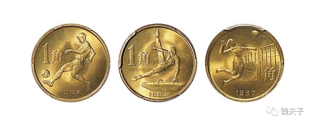 近期还有哪些纪念币,最近还有什么纪念币