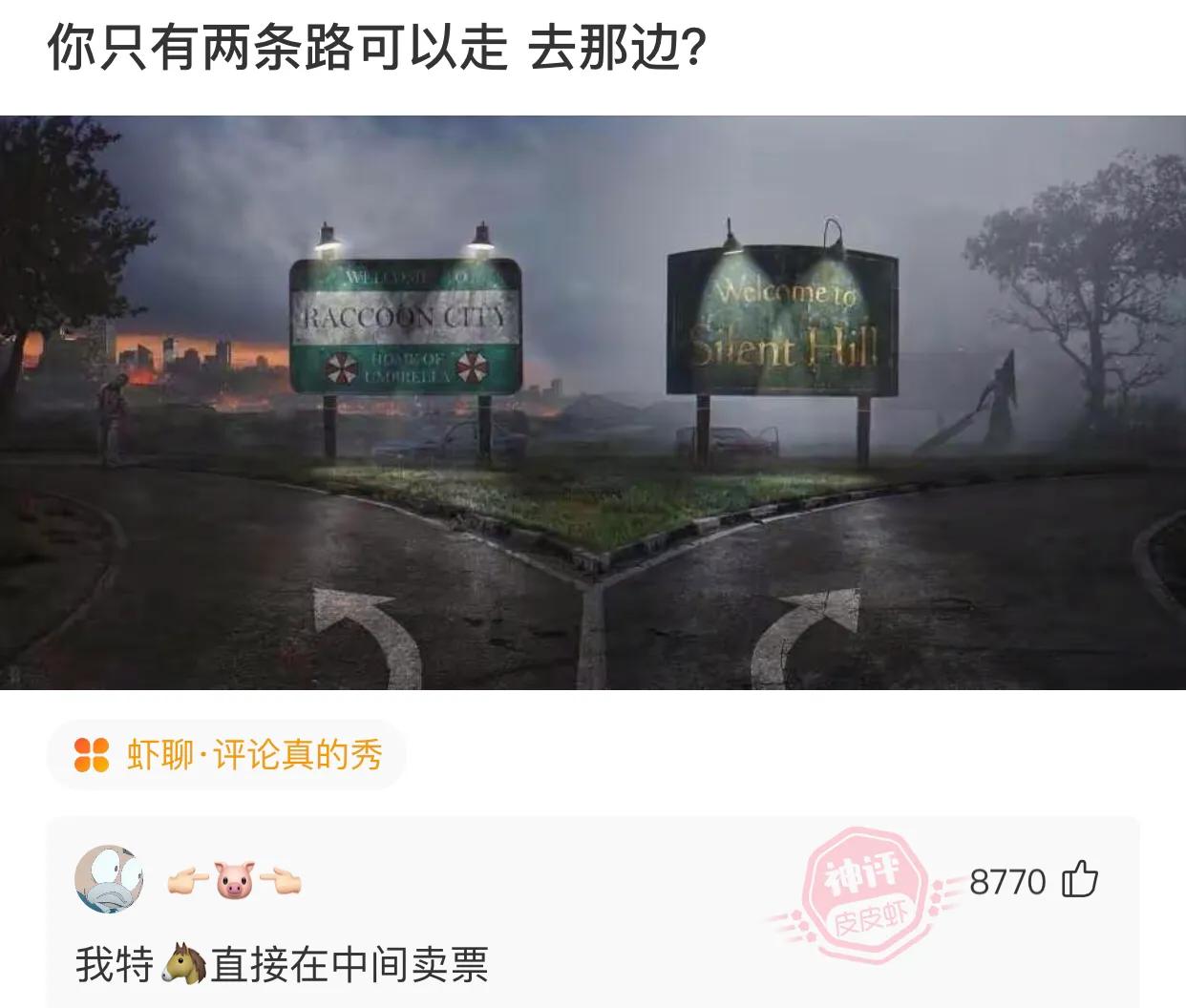 爆笑神评：网上买了一双鞋，一查标签坐标是非洲是怎么回事？