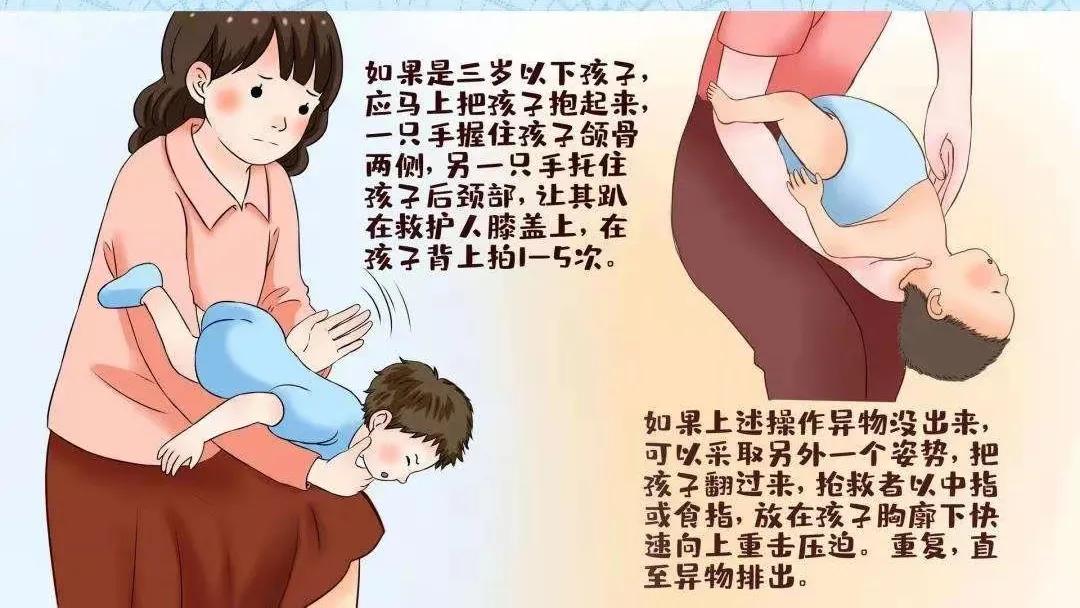 喂奶后竖抱多久可以防止吐奶,婴儿竖抱拍嗝反而吐奶怎么处理