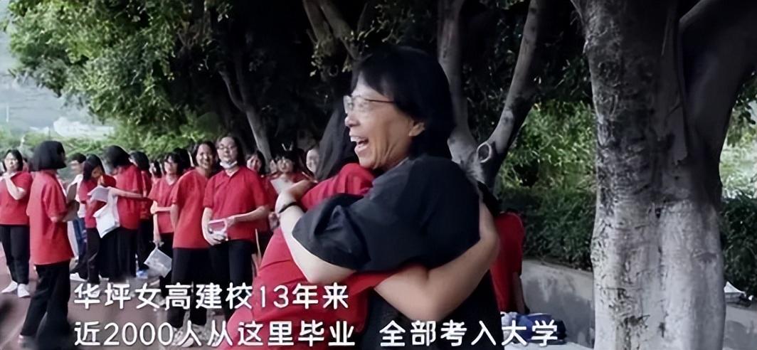 女校长张桂梅孩子都考清华北大吗,女高校长张桂梅连续12年送考