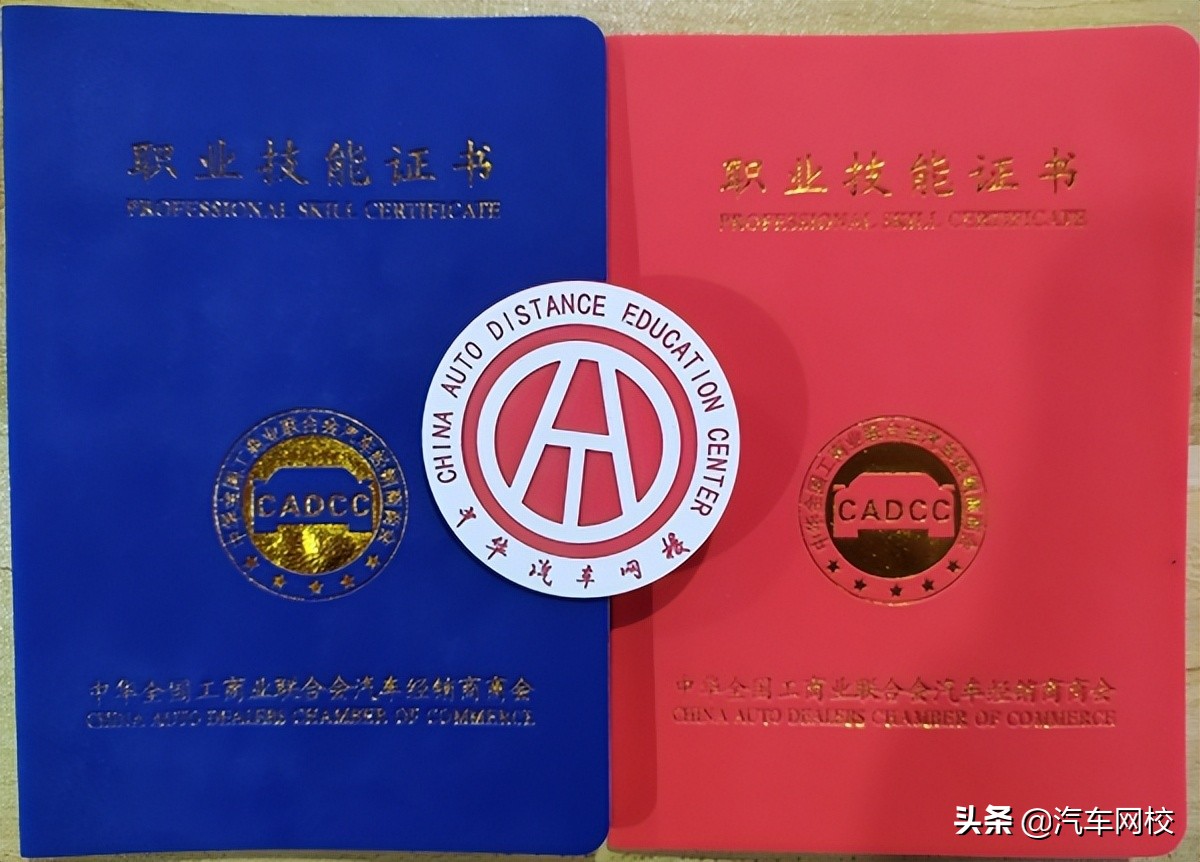 二手车最怕哪个部门投诉,二手车有问题去哪里投诉