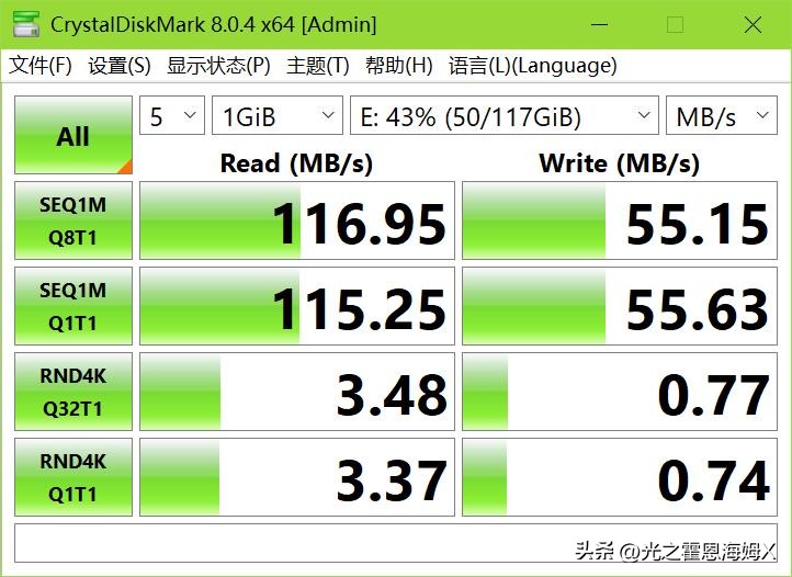 u盘实体店买还是在网上买便宜,便宜u盘和贵的有什么区别