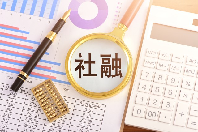 外资为什么要做空汉能,外资为啥要做空期货