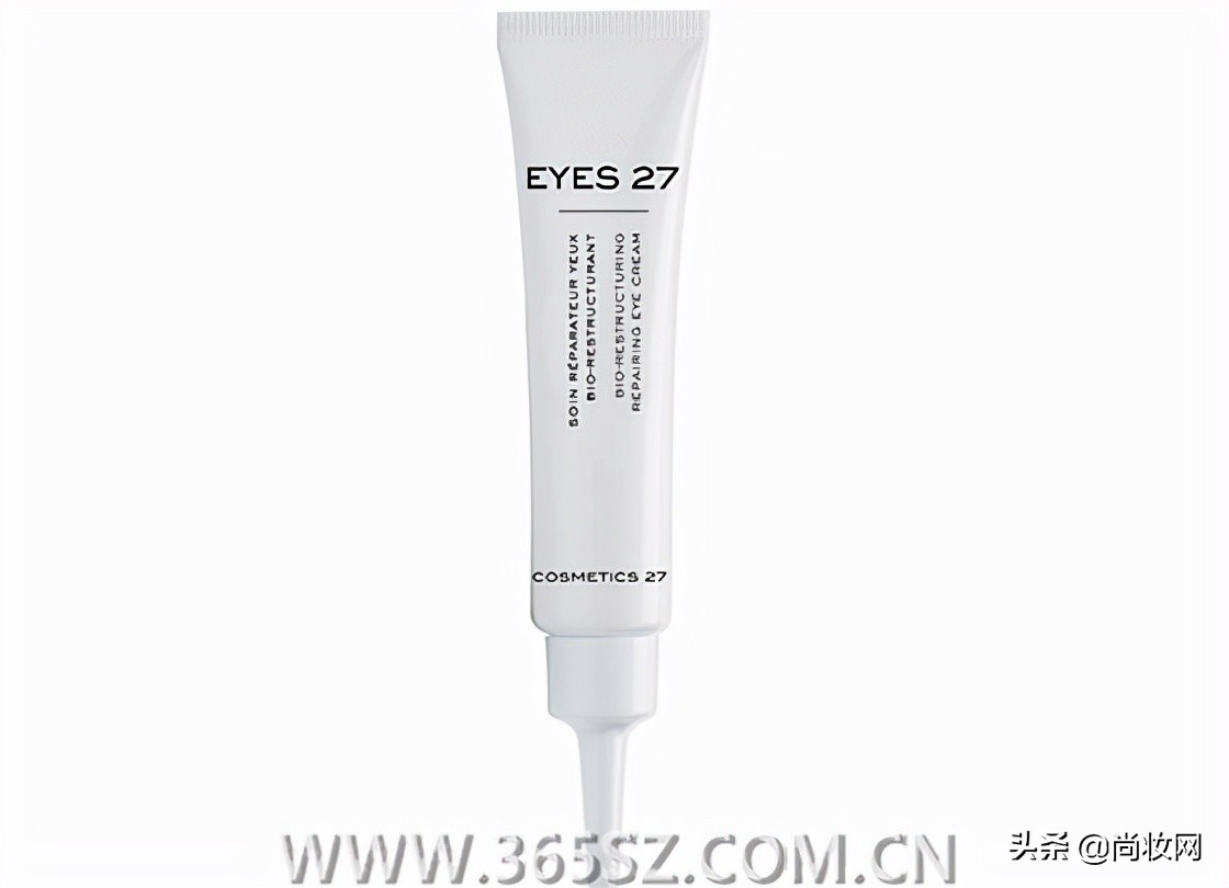 重金投资的眼霜你真的用对了吗