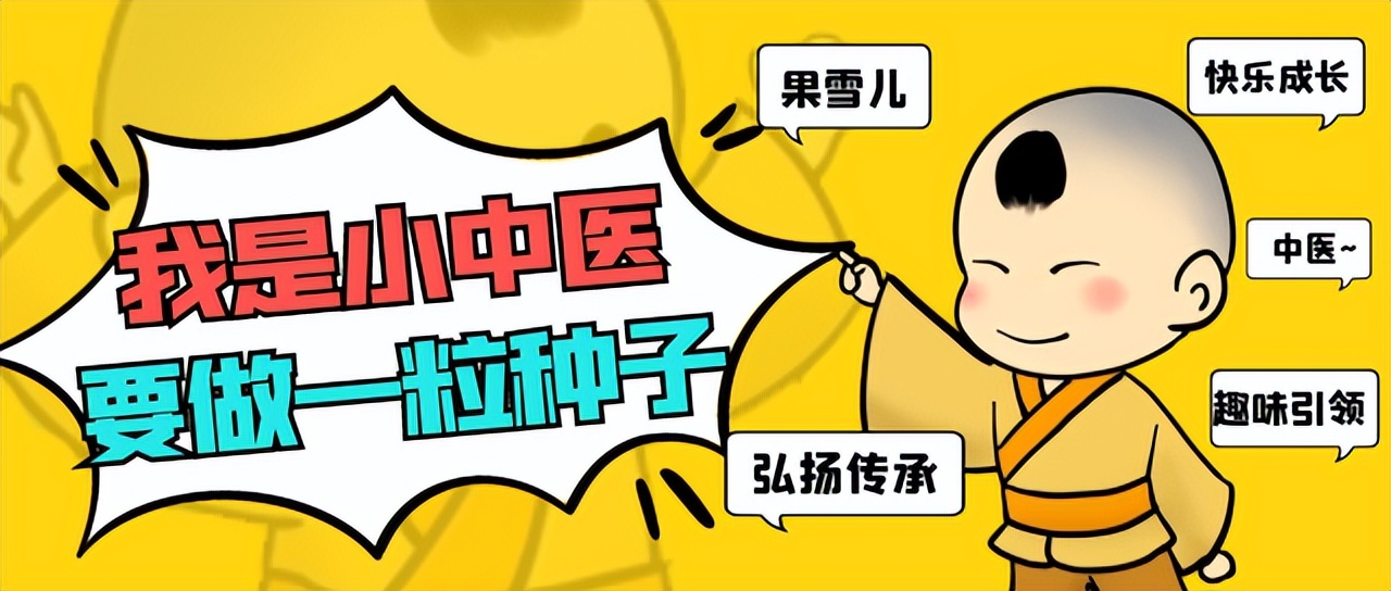 孩子嘴唇发红脾气暴躁,孩子嘴唇发红怎么食疗