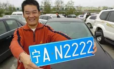 你知道吗，有些城市有两个、甚至三个车牌代码
