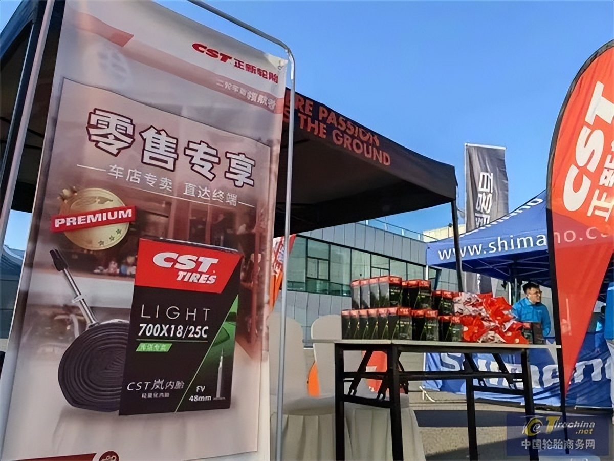 乘风破浪｜正新助力首届BIKEWORKSHIMANO自行车嘉年华成功举办