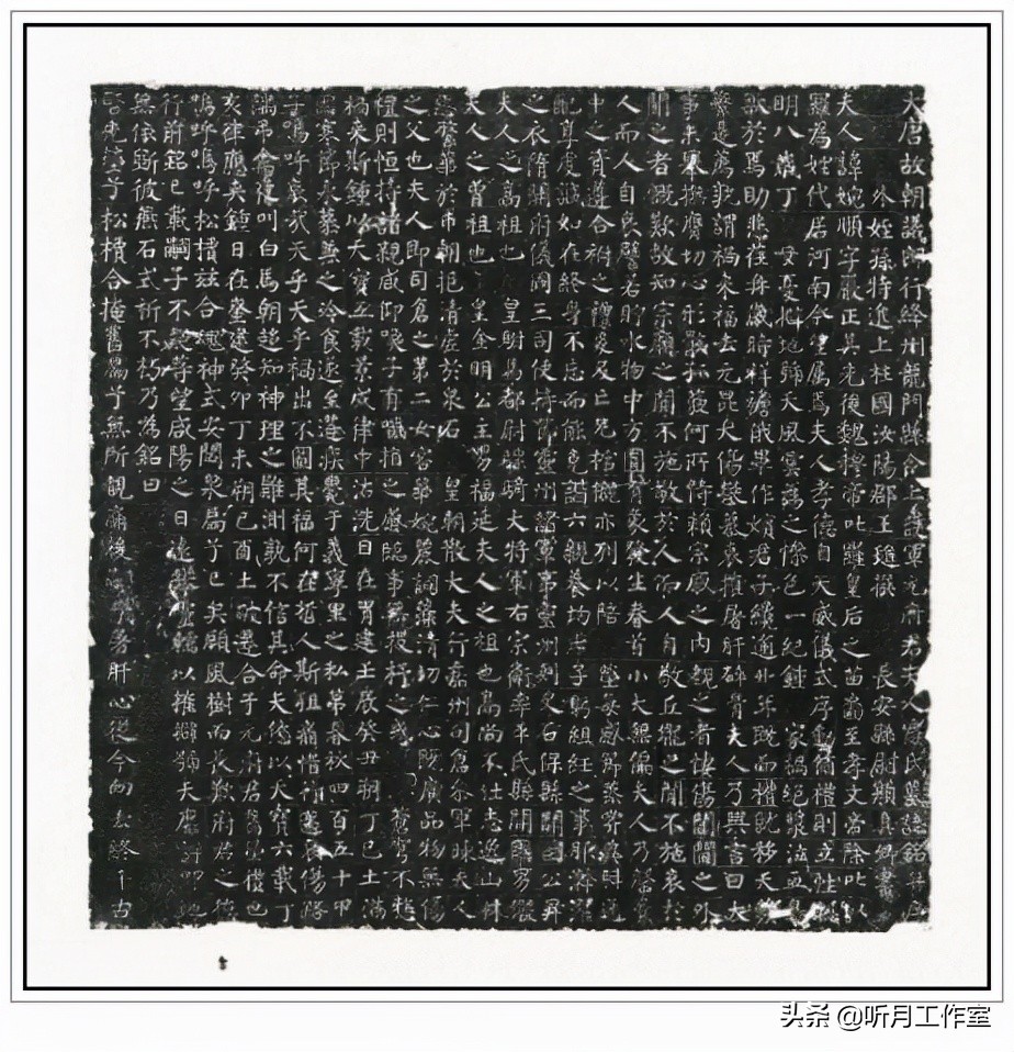 书法练习必写20字,练习书法必练100字图片