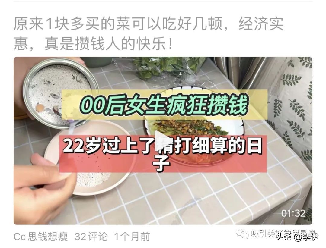 比预想中更糟糕,比想象中更糟糕