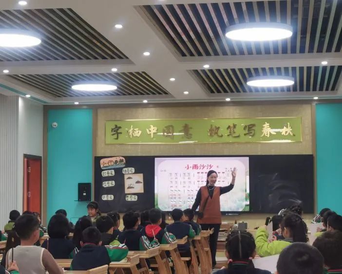 鹭栖湖学校六一节目,鹭栖湖学校运动会