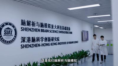 科学之城活力光明,让魅力之光照进科学之城