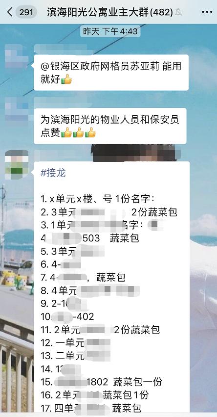 瓒充笉鍑烘埛浜轰笉鍑洪棬,瓒充笉鍑烘埛鍜屼汉涓嶅嚭鎴风殑鍖哄埆