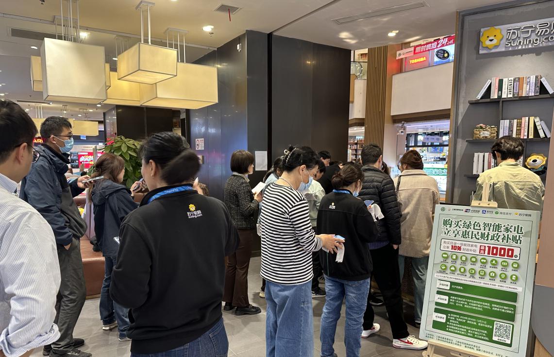 家乐福倒闭的负面舆论,2021年家乐福关闭多少家门店