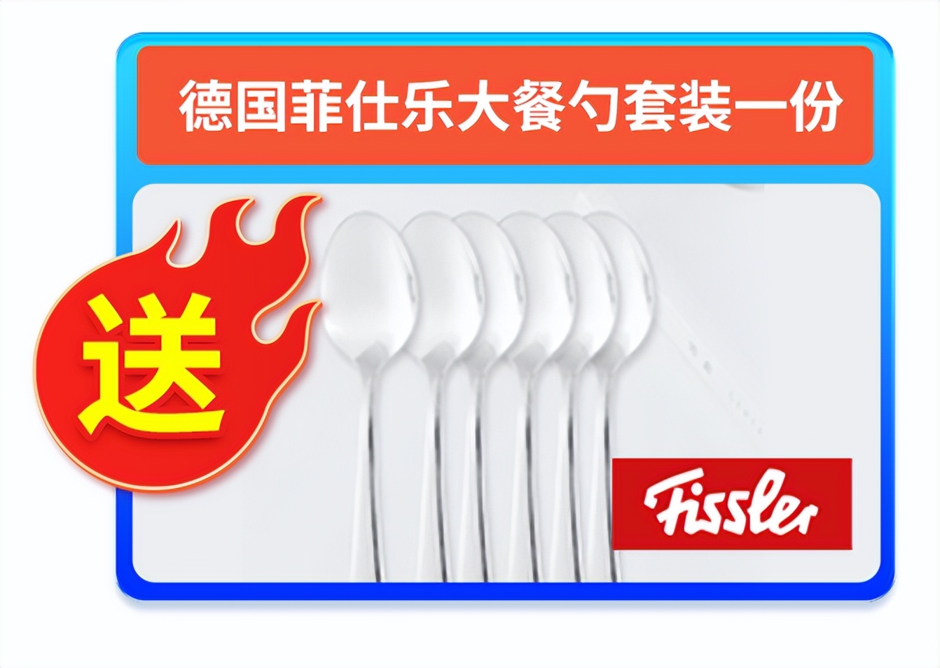 通程电器优惠,通程电器最新价格