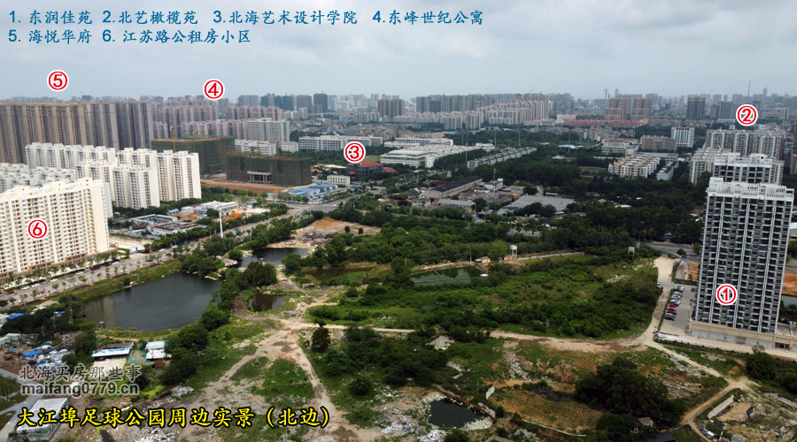 广西北海大江埠球场,大江埠足球公园冬训