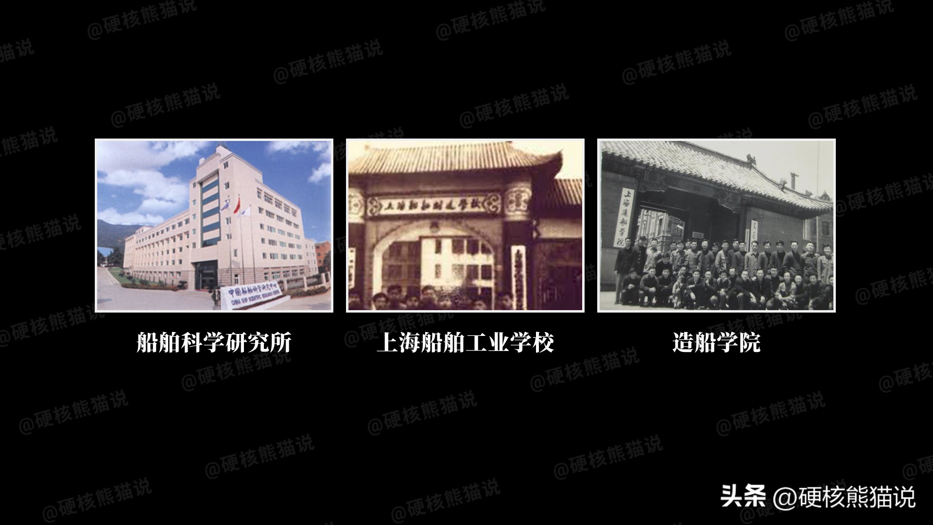 中国造船三大指标跃居世界第一,中国超越美国的三大领域