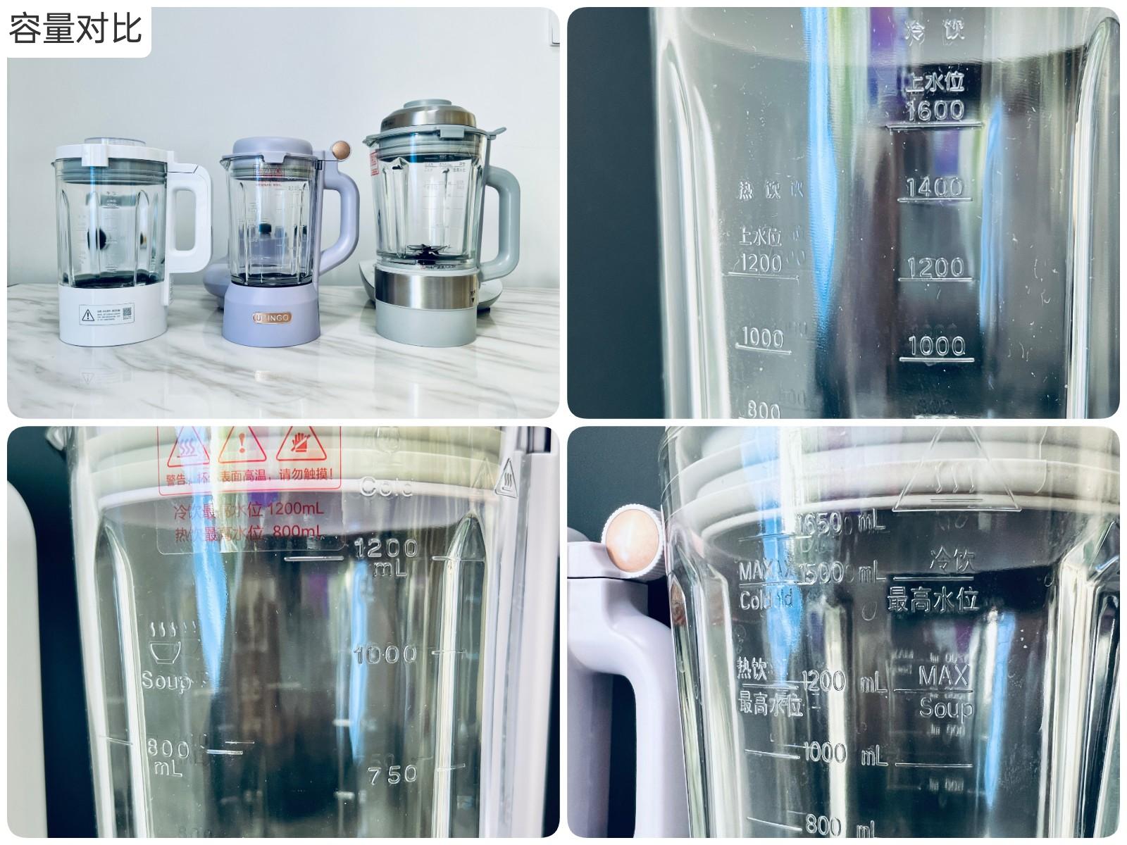 破壁机榨汁机豆浆机绞肉机区别,破壁机豆浆机榨汁机哪款榨果汁好